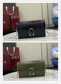 Picture of Gucci Handbags _SKUfw212202330fw
